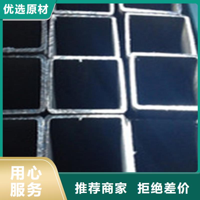 方矩管内外抛光流体管型号齐全