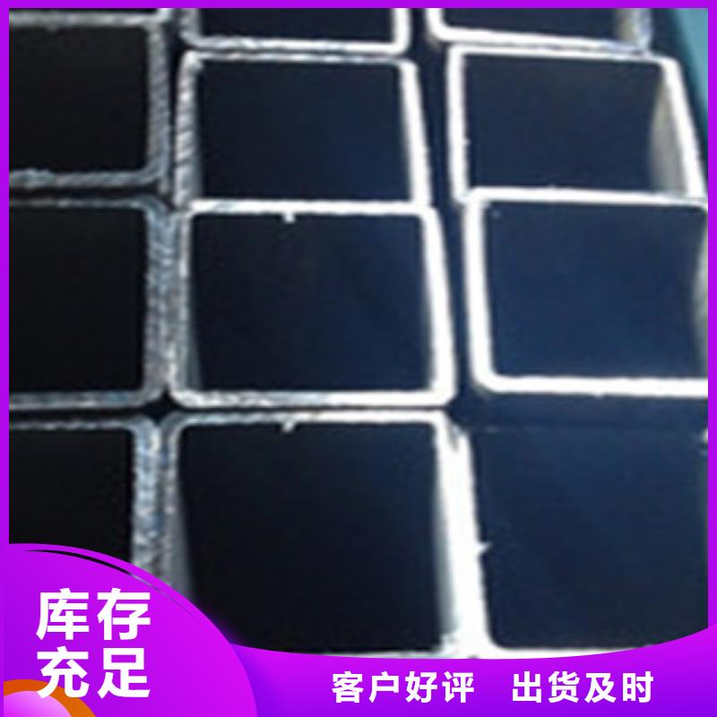 方矩管,Q355C无缝方管大厂生产品质