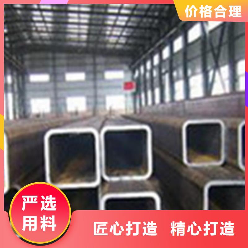 方矩管厚壁钢管长期供应