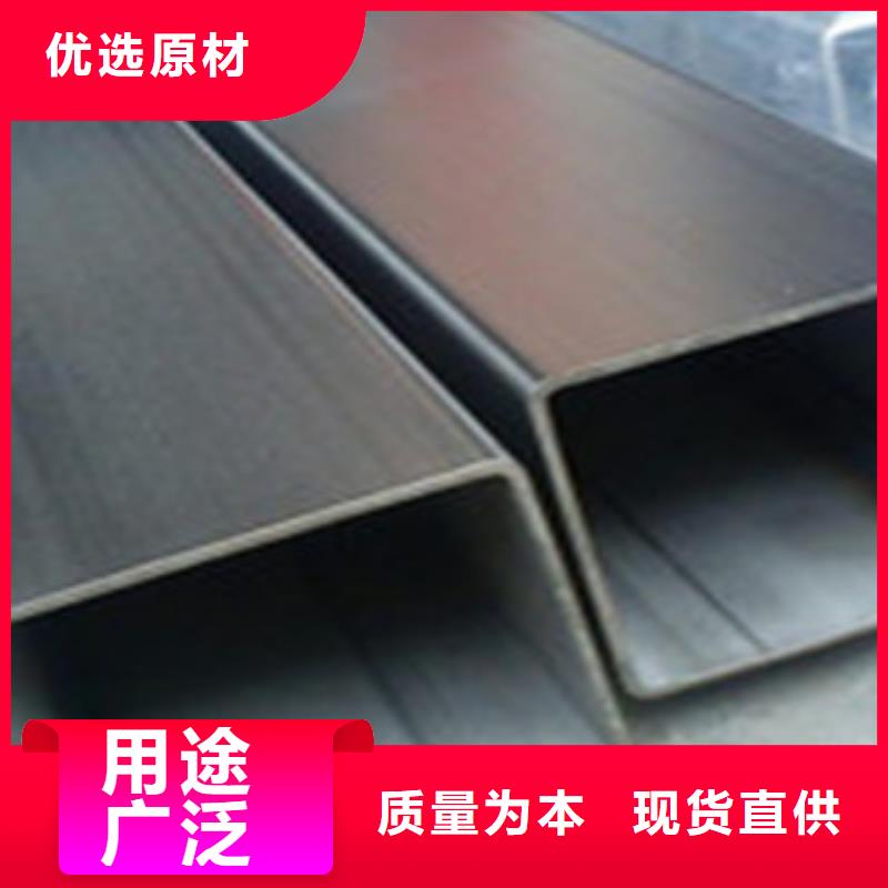 方矩管,Q355C无缝方管大厂生产品质