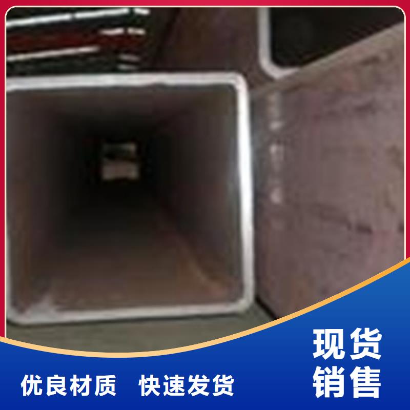 【方矩管,无缝钢管原料层层筛选】
