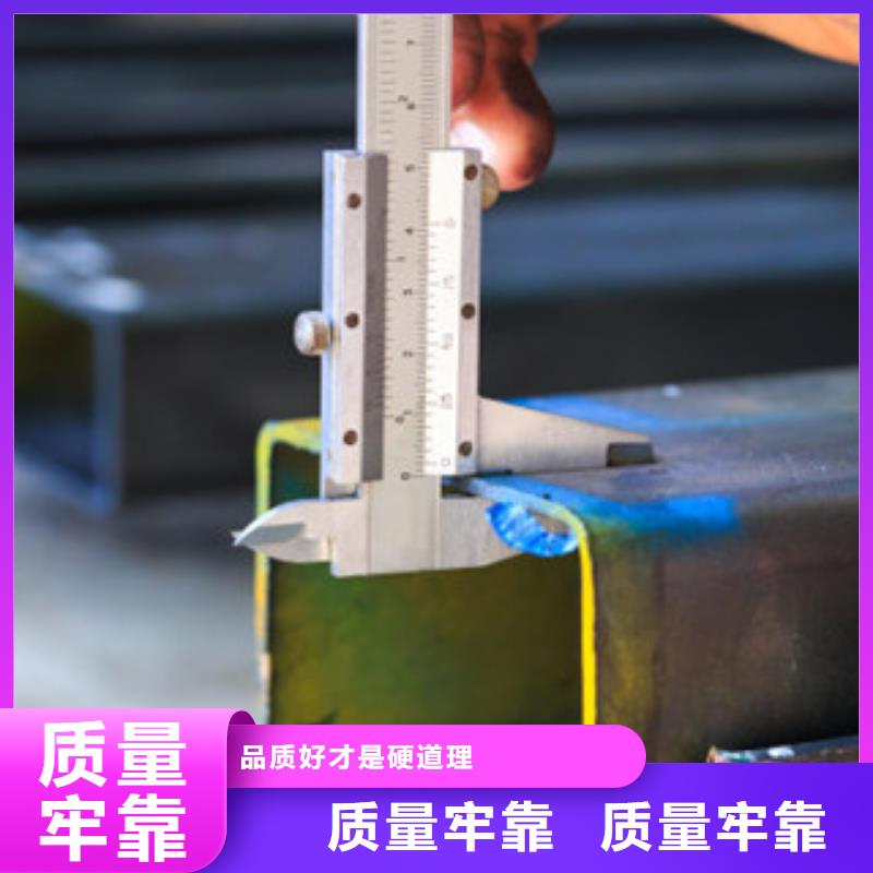 方矩管工业焊管诚信商家服务热情