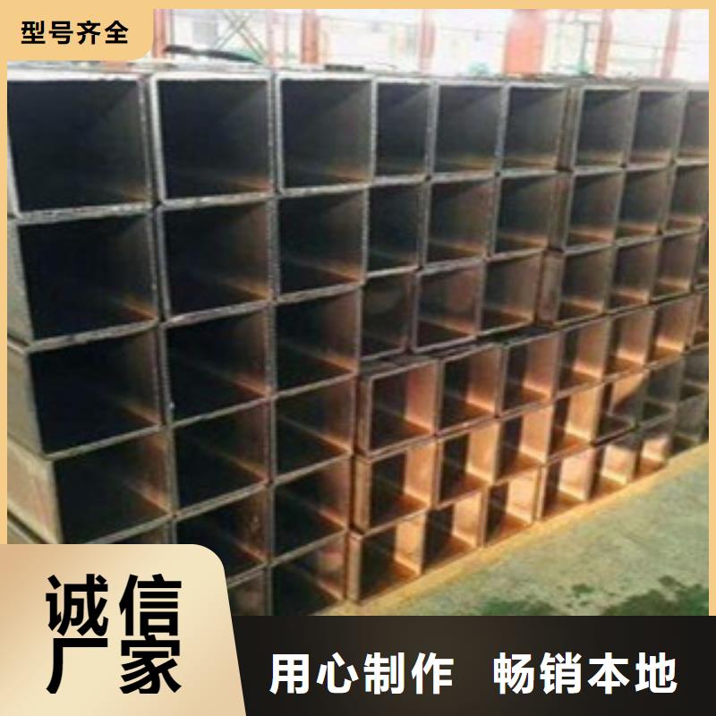 方矩管-无缝钢管追求细节品质