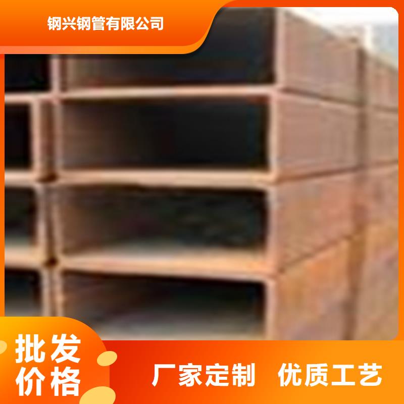 方矩管,Q355C无缝方管大厂生产品质