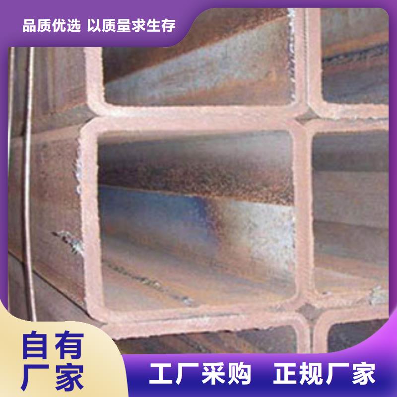 方矩管厚壁钢管长期供应