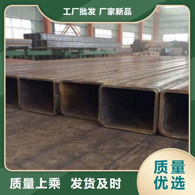 方矩管合金钢管厂家销售