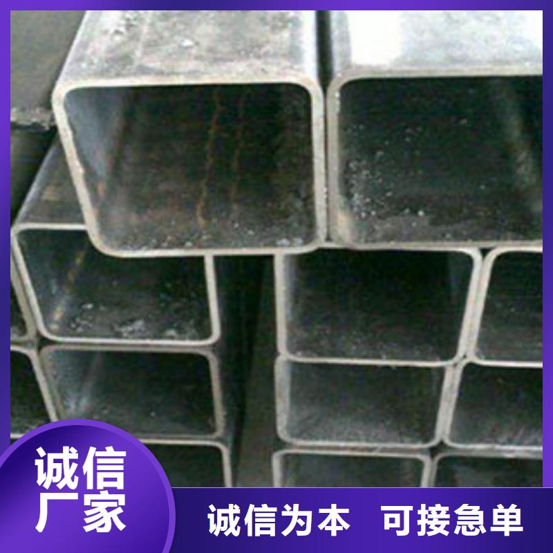 方矩管工业焊管诚信商家服务热情