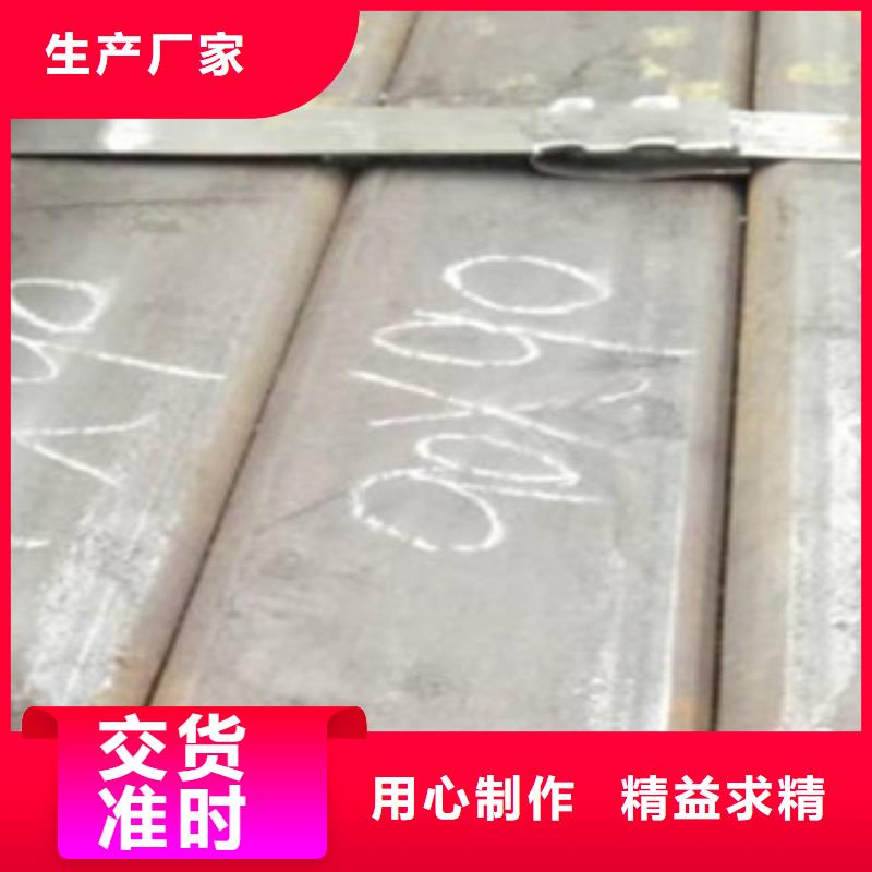 方矩管Q355E无缝方管品质有保障