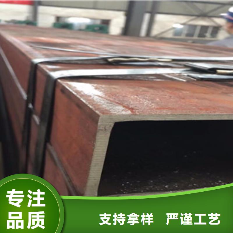 方矩管厚壁钢管长期供应