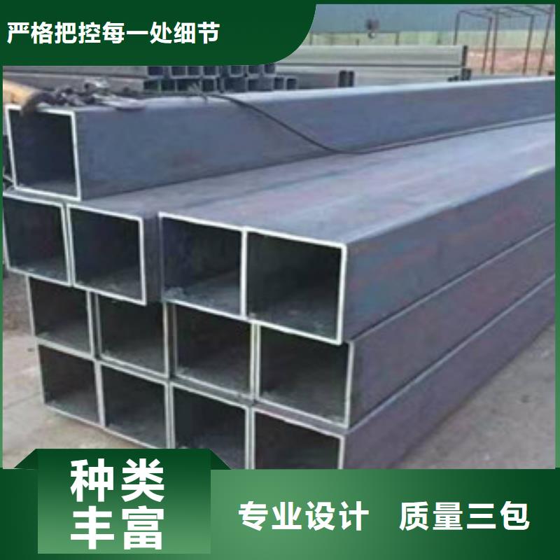 方矩管,Q355C无缝方管大厂生产品质