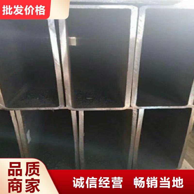 方矩管,Q355C无缝方管大厂生产品质