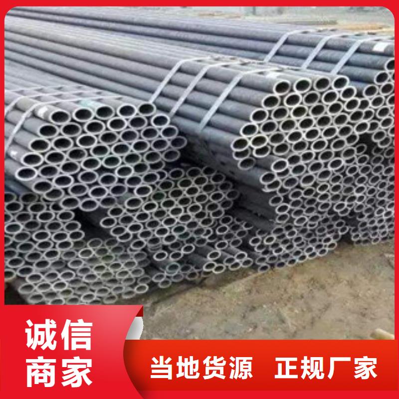 流体管,螺旋钢管高质量高信誉