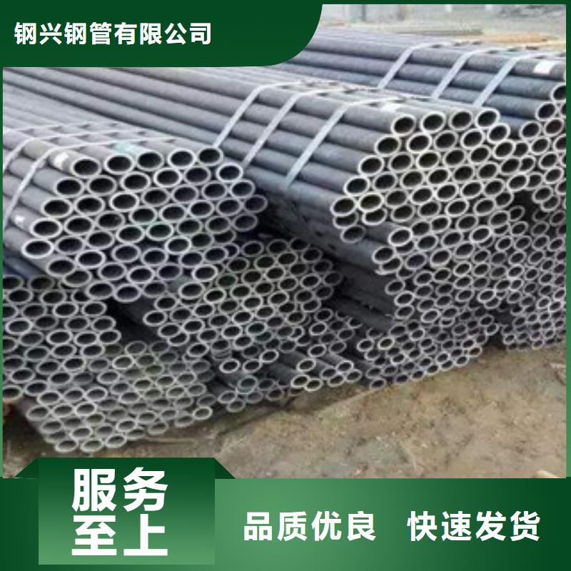 流体管,给排水流体管产地直销