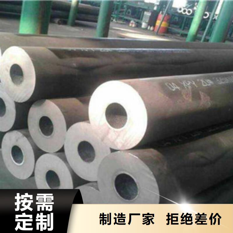 流体管,螺旋钢管高质量高信誉