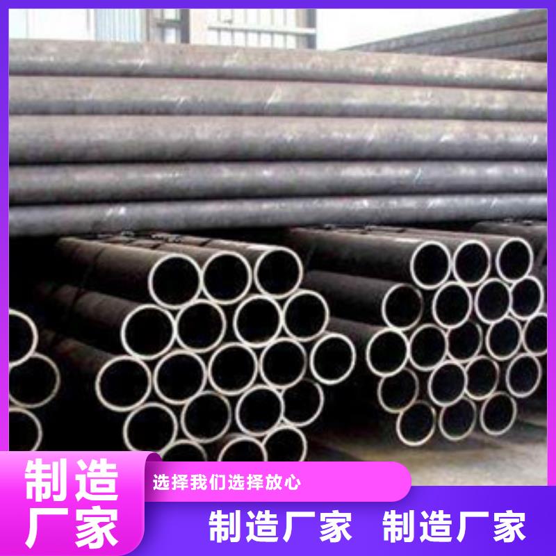 流体管,给排水流体管产地直销