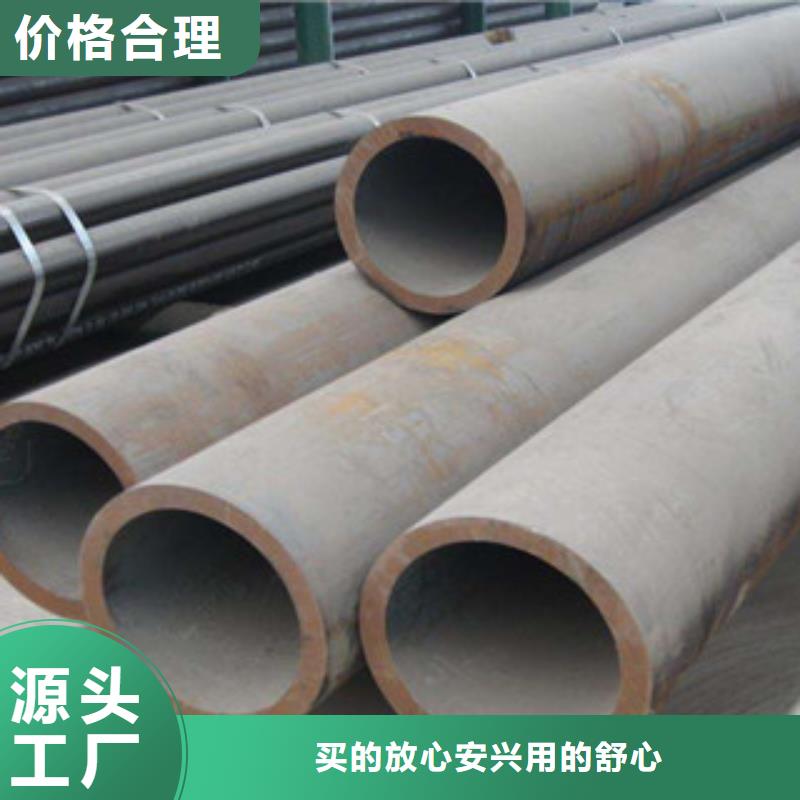 流体管,螺旋钢管高质量高信誉