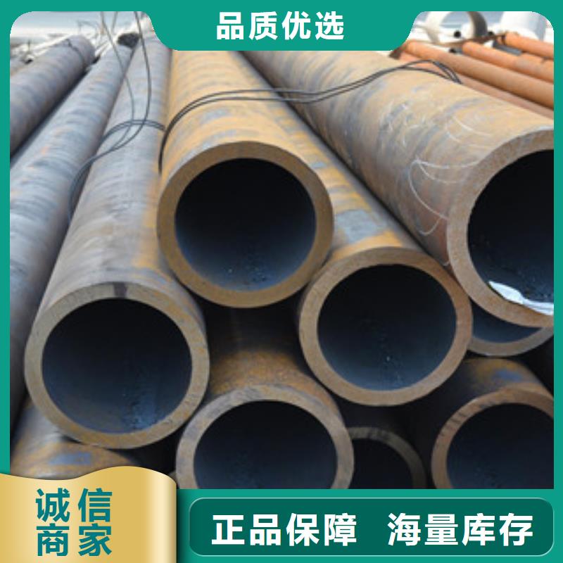 流体管_L254N无缝钢管实拍品质保障