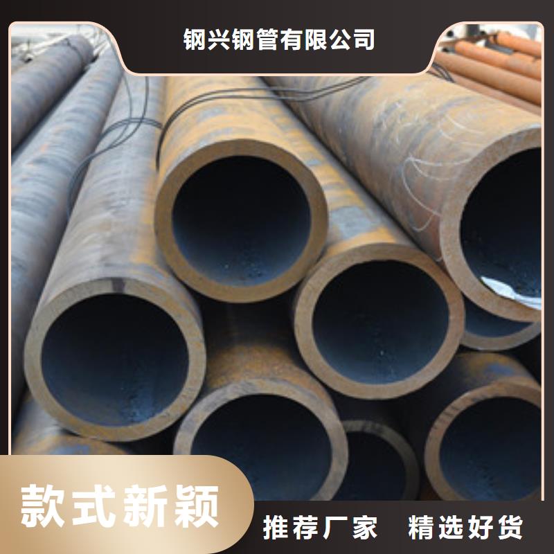 流体管,给排水流体管产地直销