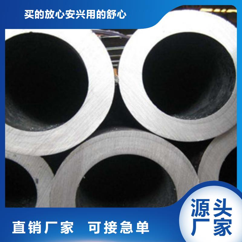 流体管防腐钢管种类丰富