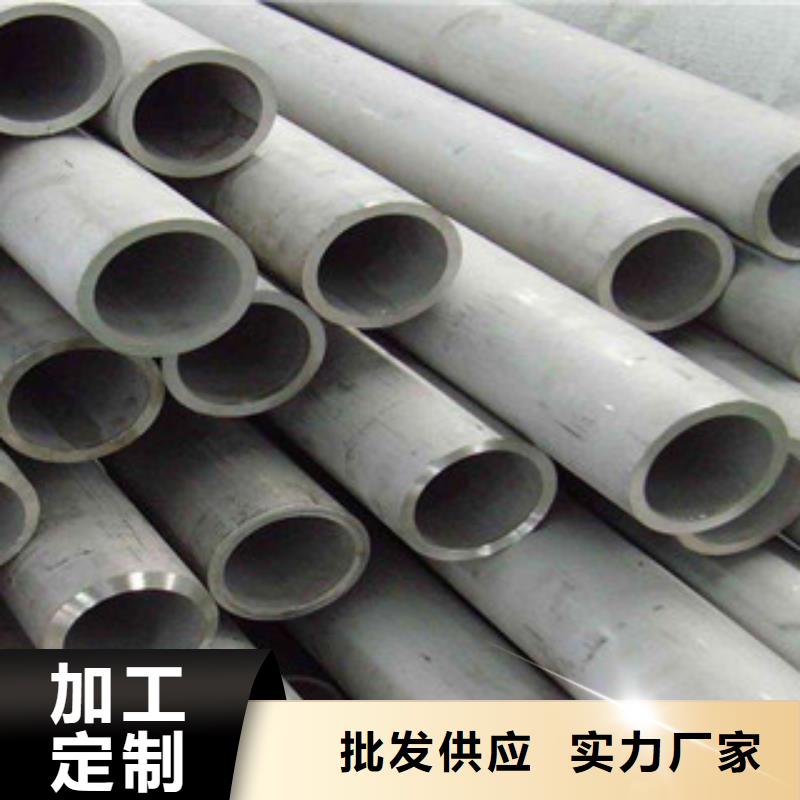 流体管_L254N无缝钢管实拍品质保障