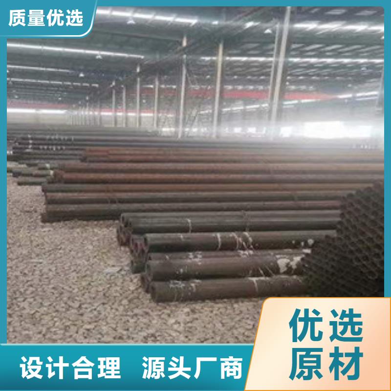无缝钢管合金钢板厂家品控严格