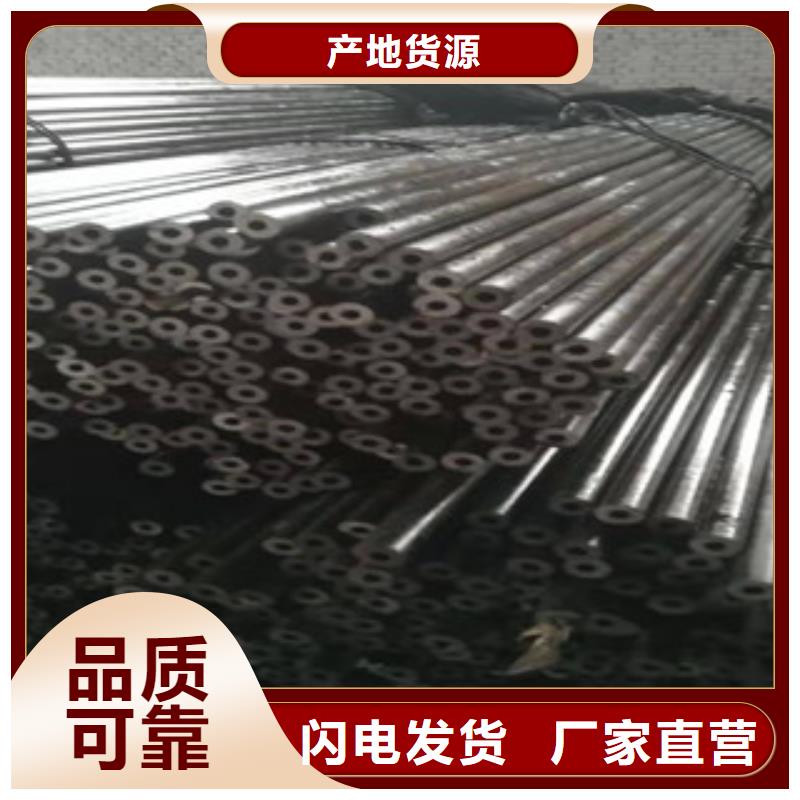 无缝钢管3pe防腐钢管产地采购