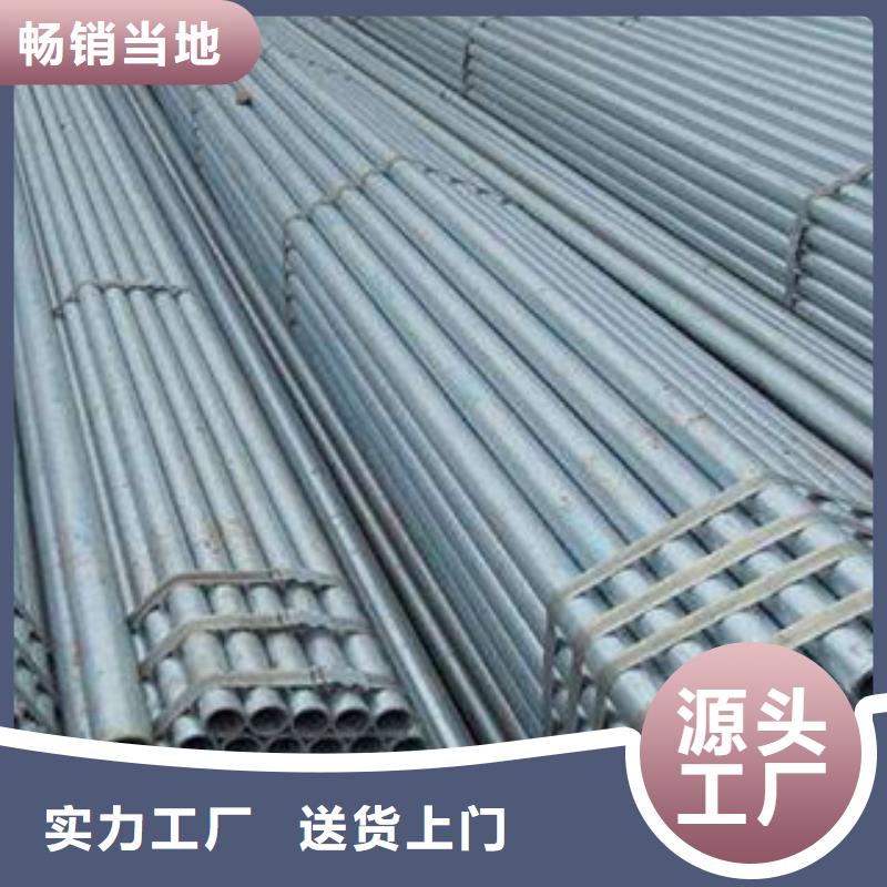 无缝钢管3pe防腐钢管产地采购