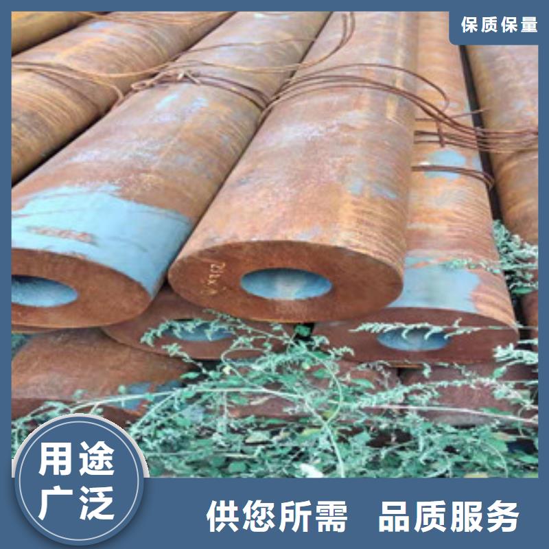 40cr厚壁无缝管16mn钢管丰富的行业经验