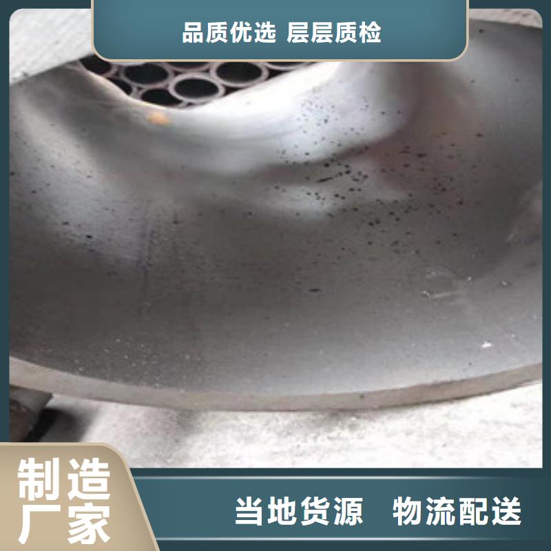 20号绗磨管,精密管生产厂家品质信得过