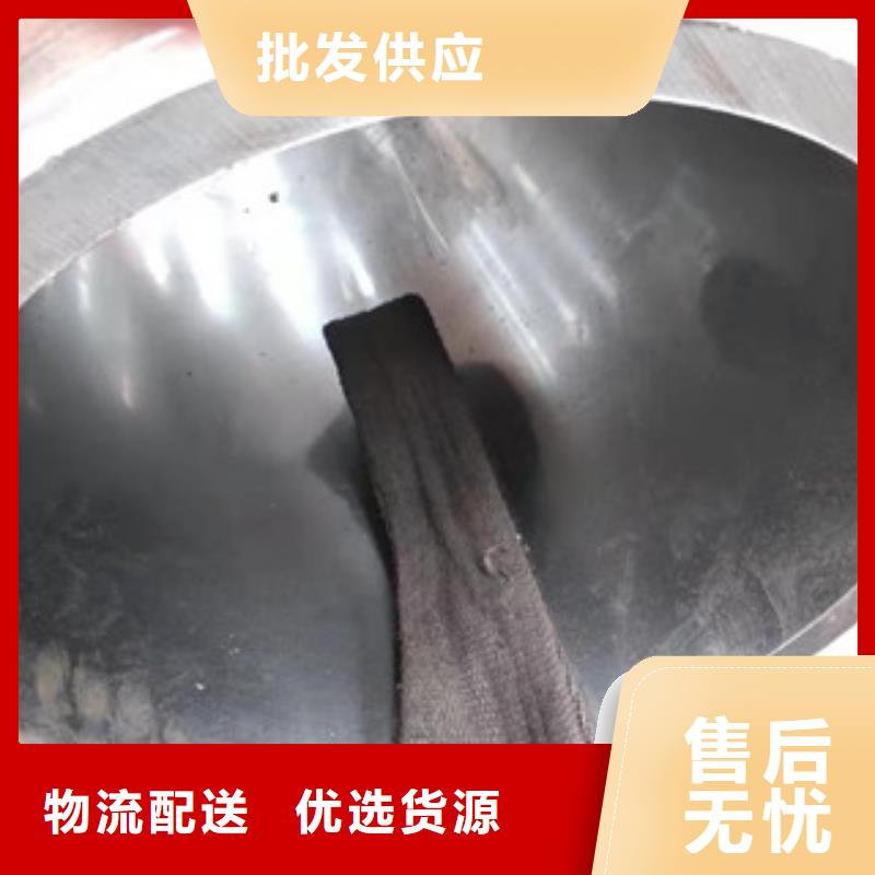 20号绗磨管42Crmo大口径无缝钢管订制批发