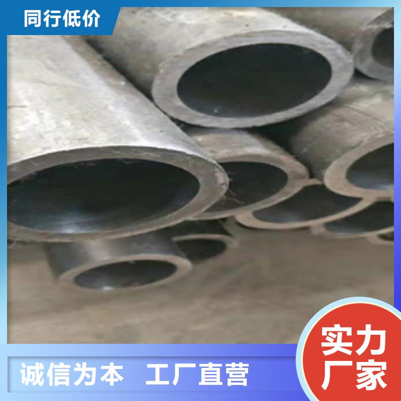 20号绗磨管高频活塞杆厂从源头保证品质