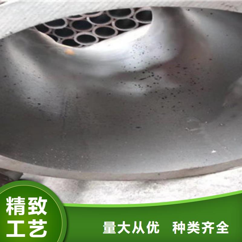 液压油缸管价格实惠品质可靠