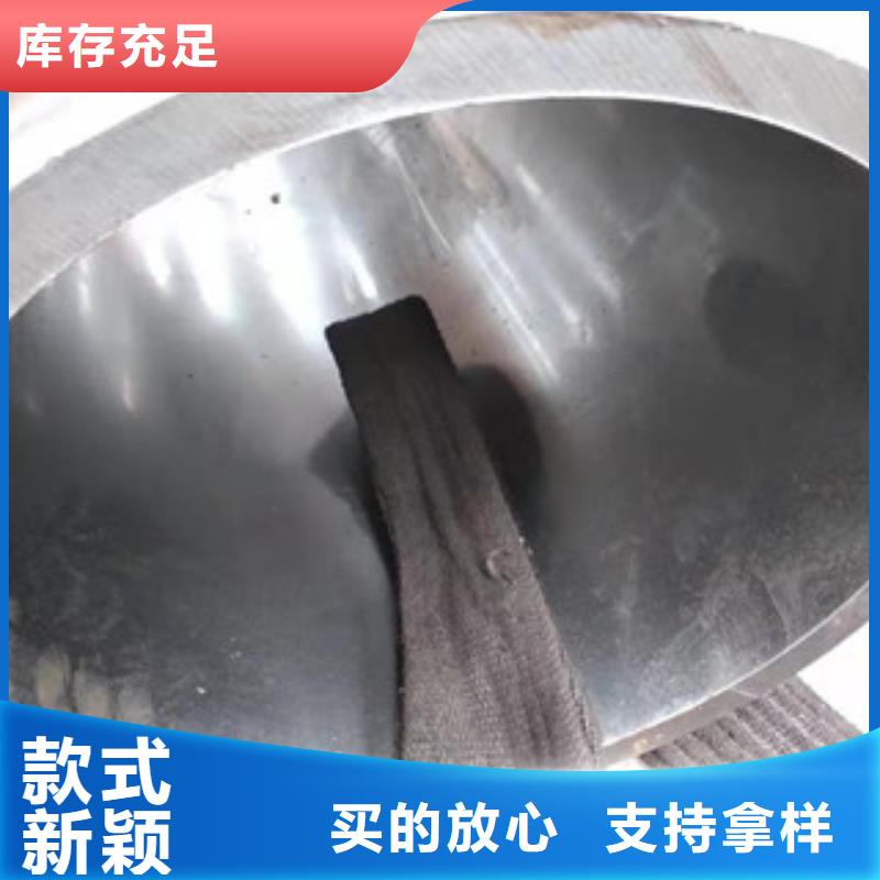 液压油缸管油缸管专注生产制造多年