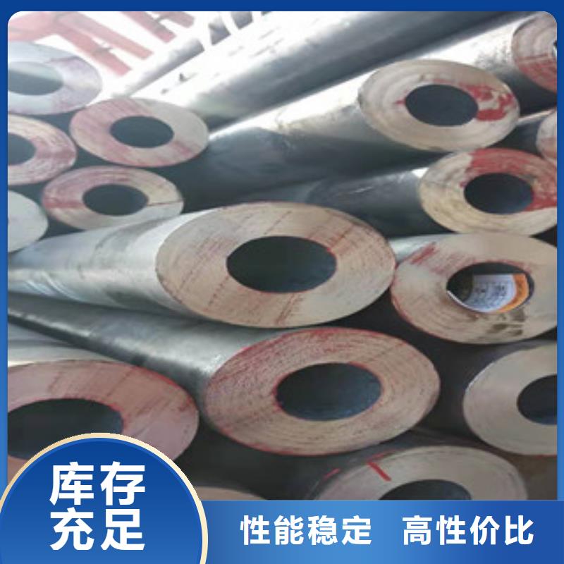 Q355b无缝管42Crmo大口径无缝钢管支持定制加工
