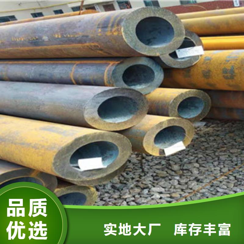 Q355b无缝管42Crmo大口径无缝钢管支持定制加工