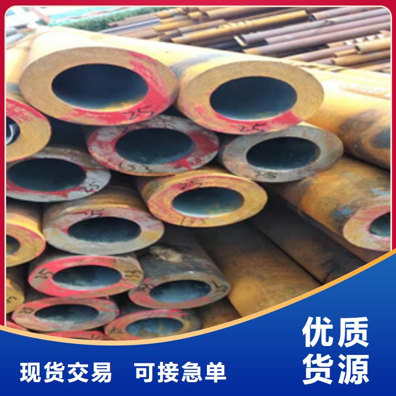 27simn无缝管油缸管生产厂家厂家供应