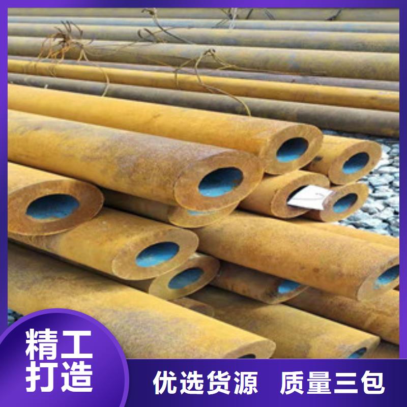 27simn无缝管【16mn无缝管】大厂生产品质