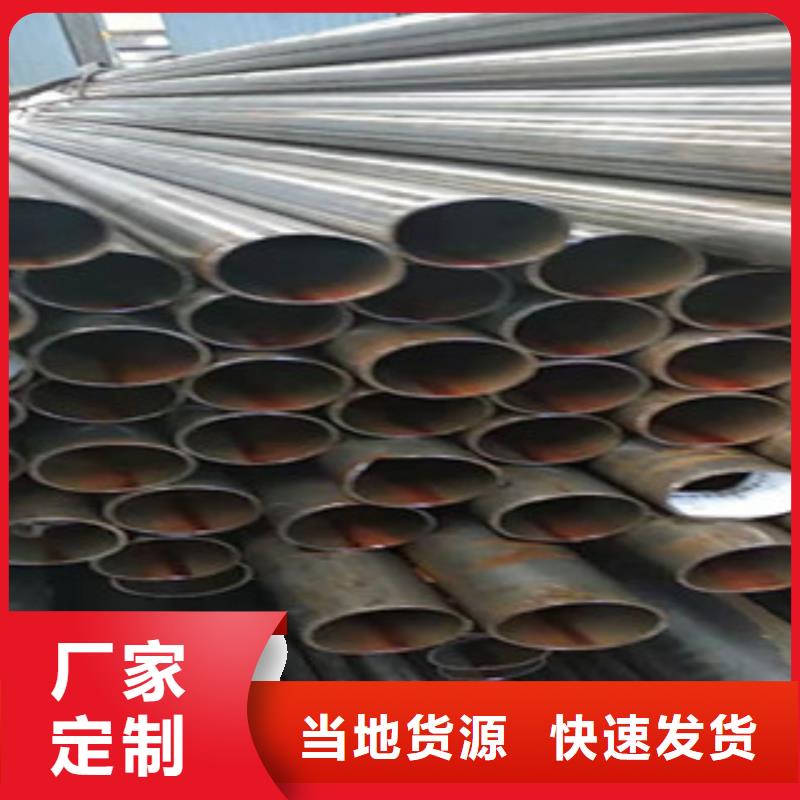 精密管,【42CrmO钢管】严格把关质量放心