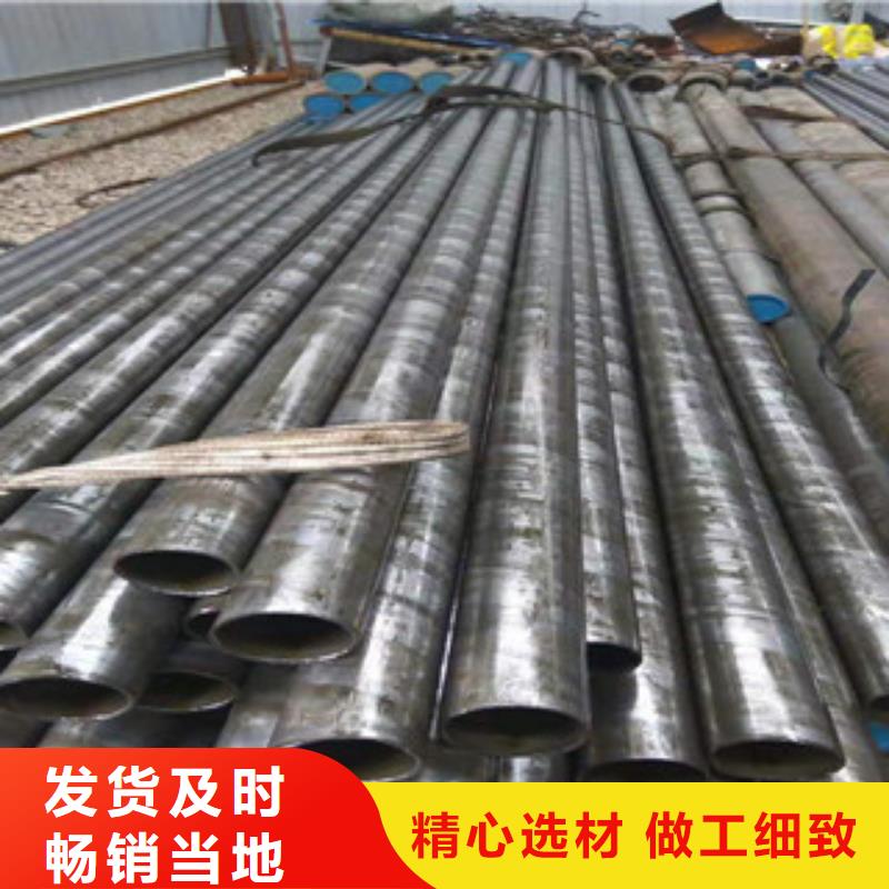 精密管,【42CrmO钢管】严格把关质量放心