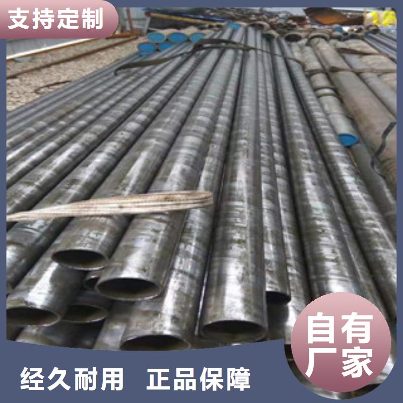 精密管_【油缸管】品质好才是硬道理当地制造商