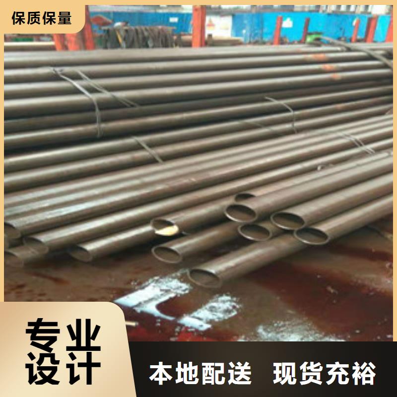 精密管16mn无缝管用的放心