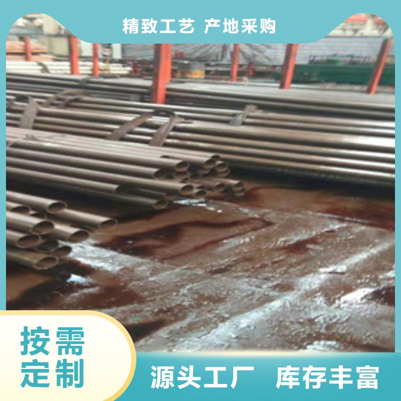 精密管16mn无缝钢管好产品不怕比