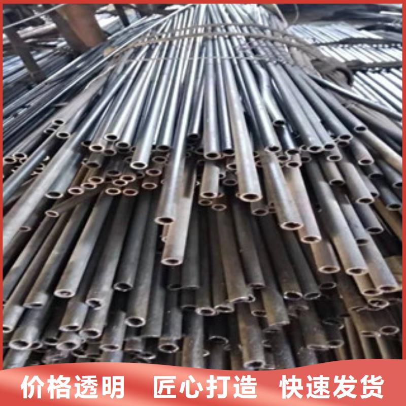 精密管,【42CrmO钢管】严格把关质量放心