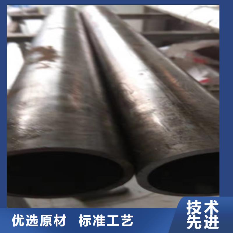 45号精密管-油缸管生产厂家商家