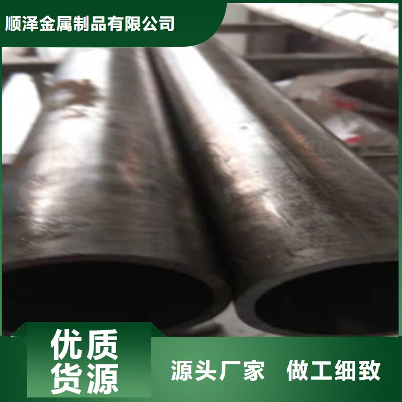 45号精密管304不锈钢管厂多行业适用