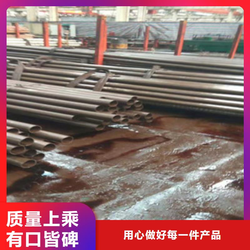 45号精密管16mn无缝管厂家自产自销