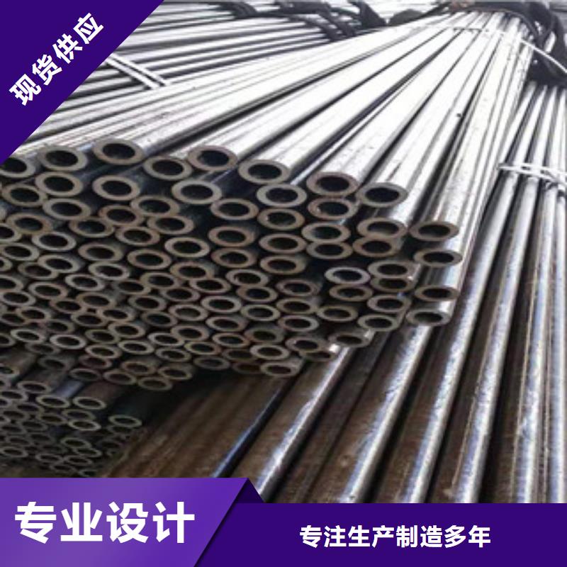 45号精密管304不锈钢管厂多行业适用