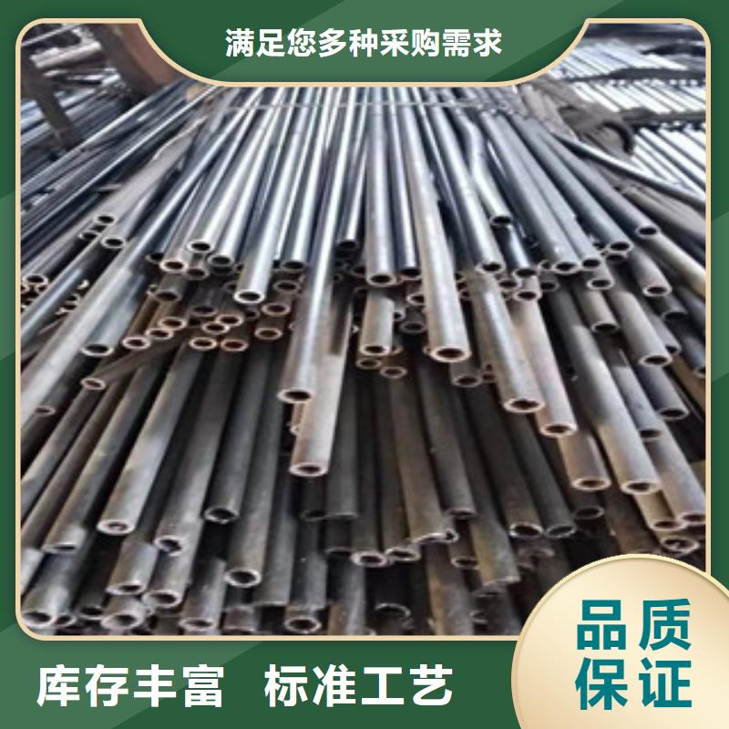 45号精密管304不锈钢管厂多行业适用