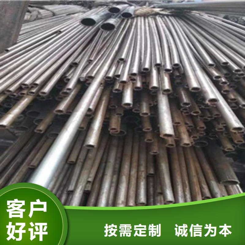 45号精密管-油缸管生产厂家商家