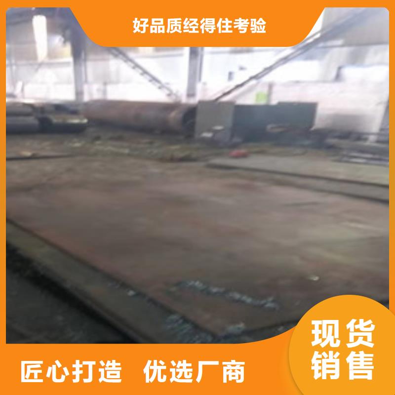 Q345B板卷钢管,16mn无缝管品质服务